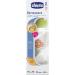 Chicco Well-being Rubber Feeding Bottle - Unisex Medium 250ml - Buy Online on GoSupps.com