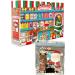Swizzels Sweets Advent Calendar 2023 - Countdown to Christmas with Family Favourites Sweet For Kids Boys Girls - Refresher Bars Squashies Love Hearts Drumstick Fizzers Parma Violets Sweet Gifts - Buy Online on GoSupps.com