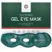 Medi Grade Cooling Reusable Gel Eye Mask with 2 x Cooling Eye Pads and Cooling Storage Bag - Reversible Eye Mask with Adjustable Straps