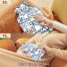 Shop Naanle Vintage Sea Anchor Hot Water Bottle - 1L Heat Bottle for Pain Relief & Therapy | International Shipping Available - Buy Online on GoSupps.com