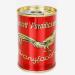 Buy Ranyfacan Tomato Paste 22-24% - 150g x 9 Pack | Premium Quality | Fast International Shipping - Buy Online on GoSupps.com