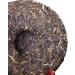 357g (0.357LB) Yunnan naturel organique sant brut th Pu'er Qi Zi Vieux th vert puer th vert Pu-erh th MengHai Pu erh th chinois th en bonne sant Puerh th vert bon Sheng cha - Buy Online on GoSupps.com