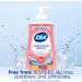 Dial Antibacterial Liquid Hand Soap Pomegranate Tangerine 325ml Tangerine 325 ml (Pack of 1) - Buy Online on GoSupps.com