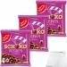 Good&Cheap Chocolate Raisins Raisins in Milk Chocolate 3 Pack (3x200g Pack) + usy Block