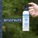 SABRE Frontiersman Practice Bear Spray - 7.9 oz Inert Canister for Confidence in Use - Buy Online on GoSupps.com