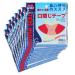 240pcs Nasal Strips Anti Snoring Patch for Better Breathing and Improved Sleep - Buy Online on GoSupps.com