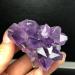 Amethyst Crystals 80-200g Natural Dream Amethyst Quartz Crystal Cluster Specimen JIZTGEDM (Color : 180-200g) - Buy Online on GoSupps.com