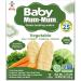 Hot-Kid Baby Mum-Mum Rice Rusks Vegetable Gluten Free Allergen Free Non-GMO Rice Teether Cookie for Teething Infants 50gms 24 Rusks per box - Case pack of 6 - Buy Online on GoSupps.com