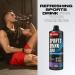 Body Attack Zero Sports Drink - Pineapple Flavor 1000ml Concentrate | Vegan Low Sugar Energy Boost with Vitamins & Minerals - Made in Germany - Buy Online on GoSupps.com