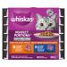 WHISKAS Perfect Portions Wet Cat Food Cuts in Gravy - Chicken & Salmon - 75g (12 Pack) Cuts in Gravy Chicken & Salmon 75 g (Pack of 12)