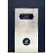 Afnan Patchouli On Fire for Unisex Eau de Parfum Spray 2.7 Ounce - Buy Online on GoSupps.com