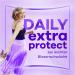 Always Dailies Extra Protect Slip Invoors for Women - Normal (48 Count) Giga Pack | Odor Neutralizing Breathable & Flexible Sanitary Pads - Buy Online on GoSupps.com
