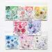 Knaid Flower Stickers Set (360 Pieces) Decorative Assorted Floral Sticker for Scrapbooking Planner Bullet Journals Supplies - Buy Online on GoSupps.com