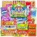 Mix USA sweets box |20 pieces |New Edition |Sweet and acid American sweetsBox full of top bestsellers |Gift box |Birthday |Sweet surprise |Original size |Candy & Bar
