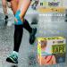 NO LABEL Red Pre Cut Kinesiology Tape - 5m Roll for Muscle Recovery (2 x Rolls) - Buy Online on GoSupps.com