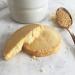 Walker's Shortbread Highlanders 7 Oz Box - Pure Butter Shortbread Cookies - Buy Online on GoSupps.com