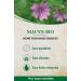 alkmene Organic Mallow Hand Balm - Cream for Sensitive and Dry Hands - Free from Silicones Parabens Mineral Oils PEGs SLS & SLES - Hand Care (6x 75ml) - Buy Online on GoSupps.com