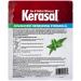 Kerasal Intensive Foot Repair Ointment & Peel Set for Cracked Heels and Dry Feet - 1oz Ointment & 2 Pairs Foot Peel - Buy Online on GoSupps.com