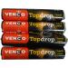 Venco Licorice | Dutch Liquorice | Venco Topdrop Hard Salt Rolls | Dutch Licorice | 6.63 Ounce Total Weight - Buy Online on GoSupps.com