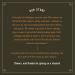 18.21 Man Made Sweet Tobacco Hair Pomade 2oz - Styling Shine Pomade for Men - Buy Online on GoSupps.com