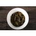 2021yr  200g Bing Dao Nuo Wu Raw Puerh Tea Cake  Natural and Aged Sheng Pu Erh Tea  Yunnan Raw Puer Tea Cake (1) - Buy Online on GoSupps.com