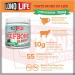 LonoLife Grass-Fed Beef Bone Broth Powder - 10g Protein, Low-Sodium, Paleo & Keto Friendly, Gluten-Free - 8oz Bulk Container, 15 Servings - Buy Online on GoSupps.com