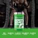 Scitec Nutrition 100% Whey Isolate - BCAA & Glutamine 700g - Sugar & Gluten-Free Salty Caramel Protein Powder - Buy Online on GoSupps.com