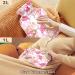 Shop Naanle Hawaii Flower Flamingo Hot Water Bottle - 2L Large for Warm & Cold Therapy | Pain Relief & Bed Warmer | International Shipping - Buy Online on GoSupps.com