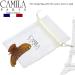 Camila Paris MP925 French Hair Clip for Thick Long Curly Hair - Strong Hold Claw Clip Made in France - Buy Online on GoSupps.com