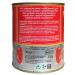 Buy Pomodori Pelati (10 x 800g) - Premium Quality Tinned Tomatoes for International Shipping - Buy Online on GoSupps.com