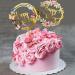 Happy Birthday Cake Toppers - Gold Flower Acrylic - Set of 6 - Ideal for Birthday Parties, Anniversaries, and Cake Decorations - Buy Online on GoSupps.com