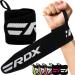 RDX Weight Lifting Wrist Wraps Support, IPL USPA Approved, Elasticated Pro 18 Cotton Straps, Thumb Loop, Powerlifting Bodybuilding Fitness Strength Gym Training WOD Workout, Gymnastics Black Standard