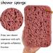 Exfoliating Body Bath Sponge Set (2PC) - Soft Shower Loofah Scrubber for Men & Women - Ideal for Deep Cleansing - Buy Online on GoSupps.com