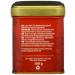 Twining English Breakfast Tea Can 100g - Strong Black Tea from Sri Lanka & India | 6-Pack Black Tea for Perfect Brews - Buy Online on GoSupps.com