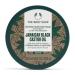 The Body Shop Jamaican Black Castor Oil Hair Mask  8 Oz