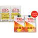 Relieve Diarrhea & Upset Stomach - 48 Tablets (Pack of 2) | Made in Korea - Fast International Shipping - Buy Online on GoSupps.com