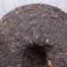 Puer Tea Th noir Puer Th Pu Er le plus ancien Th Puerh Pu-erh Chinois 357g - Buy Online on GoSupps.com