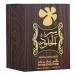 Lattafa Unisex Attar Ser Al Khulood Brown Eau De Parfum - Buy Online on GoSupps.com