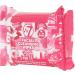 Yours - Facial Cleansing Wipes - Women's - Buy Online on GoSupps.com