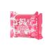 Yours - Facial Cleansing Wipes - Women's