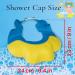Bisoo Baby Shower Cap and Rinse Cup Set for Boys and Girls 6 Months+ | Adjustable Bath Visor for Eye and Ear Protection - Shampoo Rinse Jug Included - Buy Online on GoSupps.com
