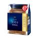 AGF Maxim Japan luxury instant coffee special blend 135g