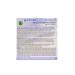 Buy Relaxer Regular No-Lye Kit by Gentle Treatment | International Shipping Available - Buy Online on GoSupps.com