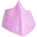 Aurora 3-Ply Reusable antimicrobial Cotton Face Mask W/Adjustable Drawstrings 1 count