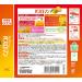 Japanese bath salts Bath Roman Yuzu Flavor 600 g  - Buy Online on GoSupps.com