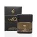 Rooh Al-Teeb Eau de Parfum 3.4 Fl Oz - Buy Online on GoSupps.com