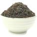  TeaClub Ceylon Nuwara Eliya Loose Black Tea 200g Sri Lanka Top Highgrown Fruity & Spicy Black Tea - Buy Online on GoSupps.com