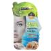 Beauty Formulas Snail Regenerating Facial Mask
