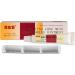 Mayinglong Musk Hemorrhoids Ointment - Fast Relief for Itching, Burning, and Pain - 0.35 oz (Pack of 3) - Buy Online on GoSupps.com