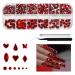 Nail Rhinestones Nail Art Gems Crafts Crystals Glass Decorations Set Ab Rhinestones Flatback Design Face Clothes Shoes Decor Diy Acrylic Nail Art Decoration(red)